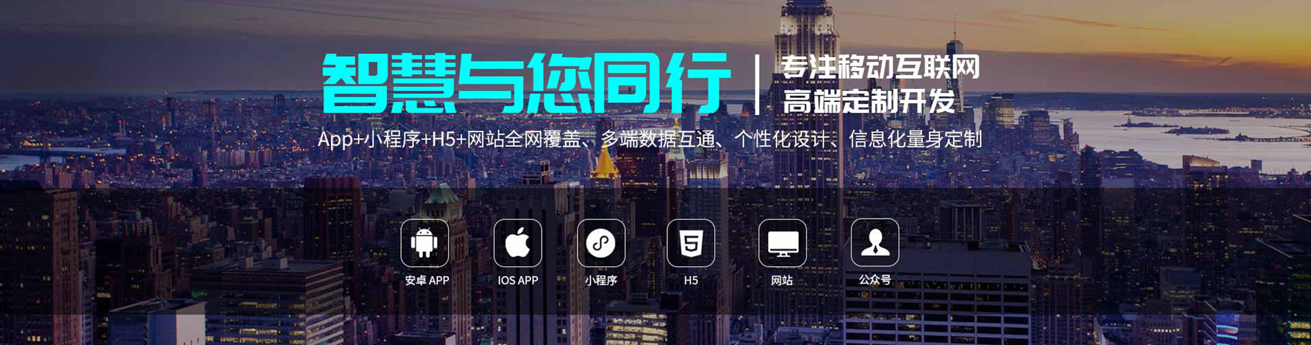 &#20247;&#24425;&#23448;&#32593;&#45;&#40;&#20013;&#22269;&#41;&#32929;&#20221;&#26377;&#38480;&#20844;&#21496;
