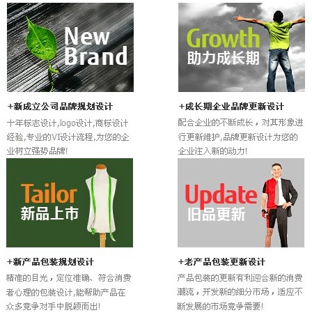 &#20247;&#24425;&#23448;&#32593;&#45;&#40;&#20013;&#22269;&#41;&#32929;&#20221;&#26377;&#38480;&#20844;&#21496;