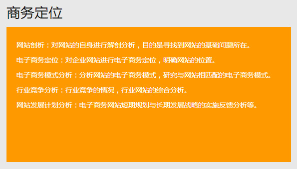 &#20247;&#24425;&#23448;&#32593;&#45;&#40;&#20013;&#22269;&#41;&#32929;&#20221;&#26377;&#38480;&#20844;&#21496;
