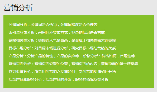 &#20247;&#24425;&#23448;&#32593;&#45;&#40;&#20013;&#22269;&#41;&#32929;&#20221;&#26377;&#38480;&#20844;&#21496;