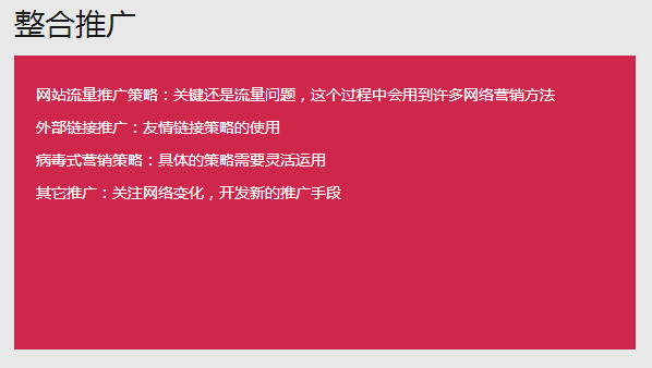 &#20247;&#24425;&#23448;&#32593;&#45;&#40;&#20013;&#22269;&#41;&#32929;&#20221;&#26377;&#38480;&#20844;&#21496;