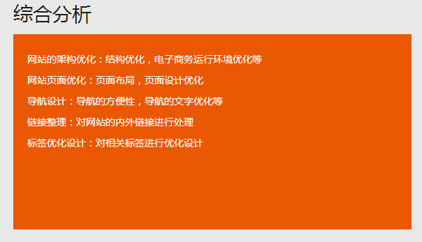 &#20247;&#24425;&#23448;&#32593;&#45;&#40;&#20013;&#22269;&#41;&#32929;&#20221;&#26377;&#38480;&#20844;&#21496;