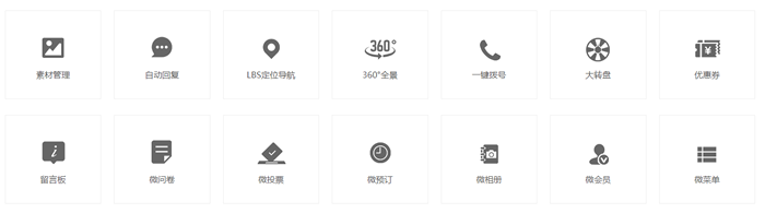 &#20247;&#24425;&#23448;&#32593;&#45;&#40;&#20013;&#22269;&#41;&#32929;&#20221;&#26377;&#38480;&#20844;&#21496;