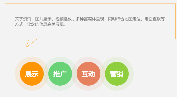 &#20247;&#24425;&#23448;&#32593;&#45;&#40;&#20013;&#22269;&#41;&#32929;&#20221;&#26377;&#38480;&#20844;&#21496;
