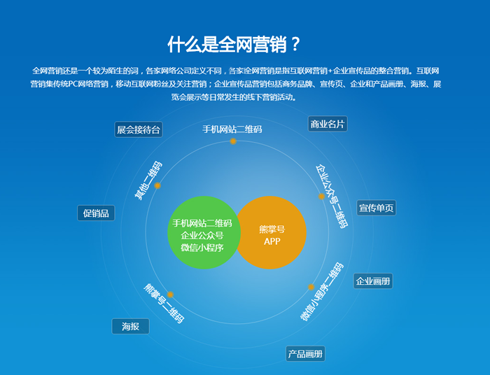 &#20247;&#24425;&#23448;&#32593;&#45;&#40;&#20013;&#22269;&#41;&#32929;&#20221;&#26377;&#38480;&#20844;&#21496;