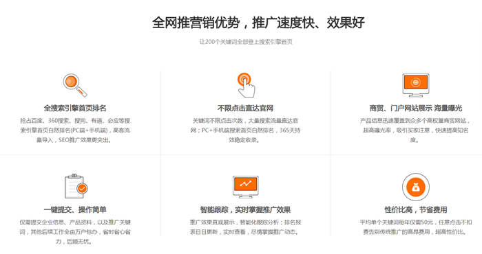 &#20247;&#24425;&#23448;&#32593;&#45;&#40;&#20013;&#22269;&#41;&#32929;&#20221;&#26377;&#38480;&#20844;&#21496;