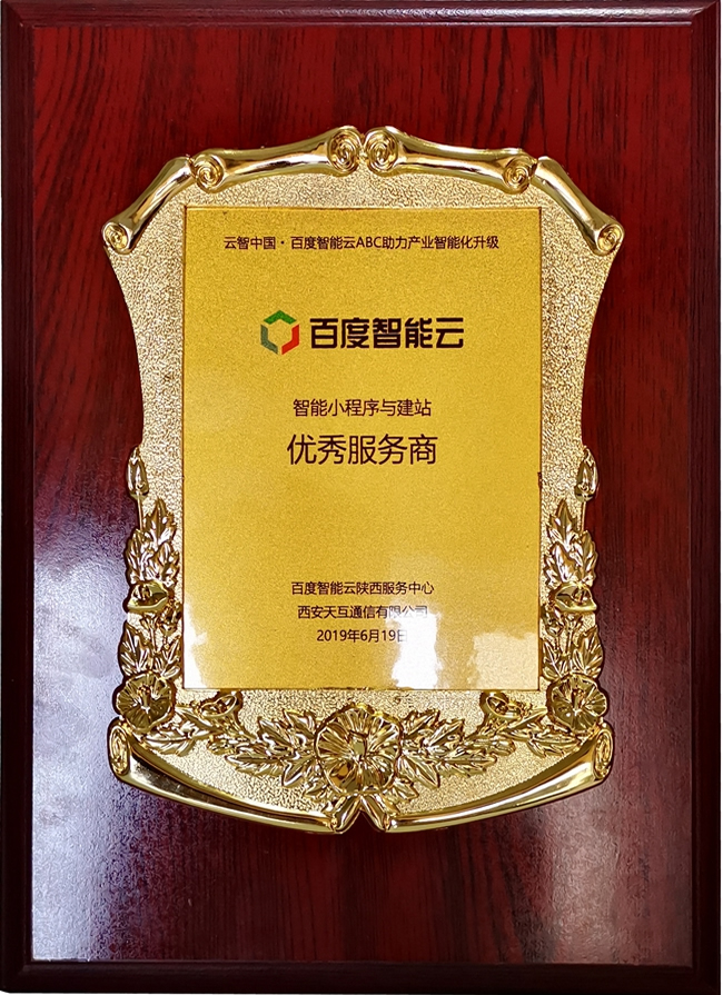 &#20247;&#24425;&#23448;&#32593;&#45;&#40;&#20013;&#22269;&#41;&#32929;&#20221;&#26377;&#38480;&#20844;&#21496;