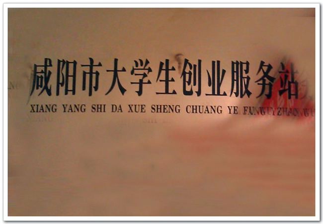 &#20247;&#24425;&#23448;&#32593;&#45;&#40;&#20013;&#22269;&#41;&#32929;&#20221;&#26377;&#38480;&#20844;&#21496;