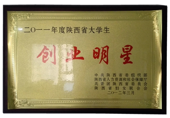 &#20247;&#24425;&#23448;&#32593;&#45;&#40;&#20013;&#22269;&#41;&#32929;&#20221;&#26377;&#38480;&#20844;&#21496;
