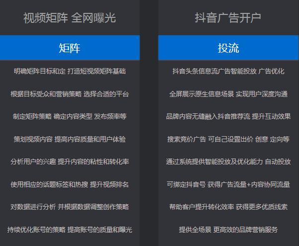 &#20247;&#24425;&#23448;&#32593;&#45;&#40;&#20013;&#22269;&#41;&#32929;&#20221;&#26377;&#38480;&#20844;&#21496;